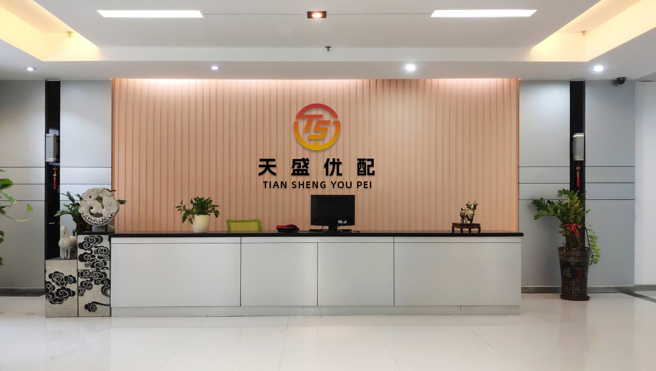 思考资本 何小鹏：期望成为首批把高阶智能辅助驾驶带到香港的公司